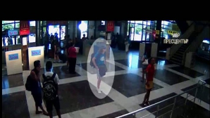 Încă un suspect ar putea fi implicat în atacul cu bombă produs în Bulgaria 	
