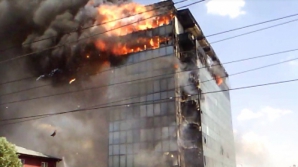 Incendiu puternic în Bucureşti. Circulaţia rutieră în zonă este oprită FOTO, VIDEO