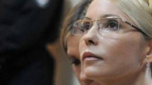 Procesul Iuliei Timoşenko, amânat din nou