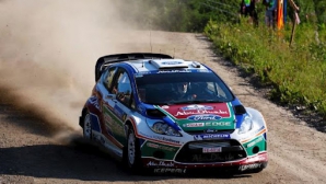 Ford vine în Raliul Finlandei cu o Fiesta WRC decorată diferit
