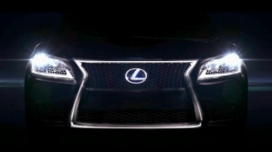 Noul Lexus LS va debuta pe 30 iulie 