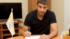 Sheriff a semnat cu fundaşul sârb Tomislav Pajovic