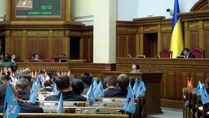 Rada ucraineană a votat. Limba rusă ar putea deveni limbă regională