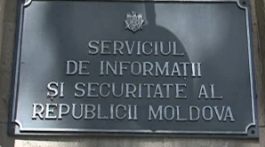 Serviciul de Informaţii şi Securitate va propune dezbaterilor strategia de reformare a instituţiei 
