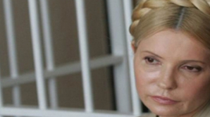 Pumni şi strigăte la Tribunalul din Harkov! Procesul Iuliei Timoşenko, amânat din nou