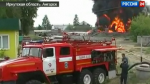 Incendiu la un rezervor pentru produse petroliere din Rusia VIDEO
