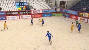 Naţionala Moldovei de fotbal pe plajă a pierdut şi al doilea meci din preliminariile Campionatului Mondial