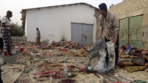 42 de oameni au murit, iar alţi 37 au fost răniţi în urma unui atentat produs în sudul Yemenului 