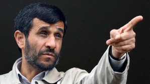 "Israelul este o tumoare canceroasă şi trebuie lichidat"