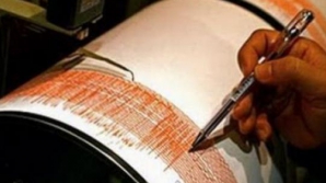 Cutremur puternic în Rusia: 7,5 grade pe scara Richter 