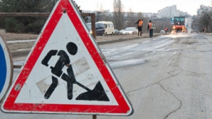 "Moldova se închide pe trei luni, pentru reparaţii"