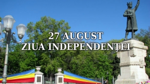 Medicii, pompierii şi poliţiştii nu au liber de Ziua Independenţei  