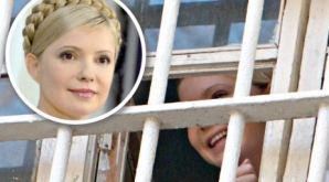 Procesul Iuliei Timoşenko, amânat. Fostul premier a refuzat să se prezinte în instanţă