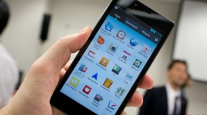 LG a lansat Optimus G, un telefon mai performant decât Galaxy S III şi principalul rival al iPhone 5 VIDEO