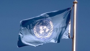 ONU a luat decizia să nu mai prelungească misiunea observatorilor în Siria 