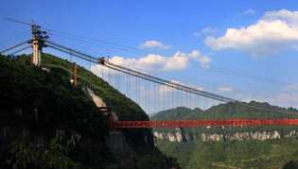 Pod prăbuşit în China: Trei persoane au decedat, iar alte cinci au fost rănite