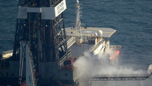 Operaţiune de urgenţă în portul Vostocinîi din Rusia