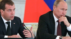Putin îi întoarce spatele lui Medvedev?