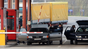 "Serviciul Vamal împiedică introducerea în ţară a unui lot de ajutoare umanitare"