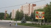 Tiraspolul impune noi taxe: Agenţii economici din Moldova cu afaceri în Transnistria vor fi impozitaţi