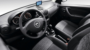Dacia Duster Garmin, ediţie specială a SUV-ului din Mioveni