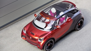 Smart-ul pentru stele