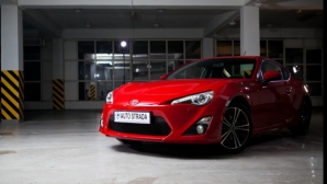 Toyota GT86 ajuns în Moldova! Vezi un Test Drive cu unul din cele mai aşteptate modele al anului 2012 în lume, realizat de Autostrada.md 