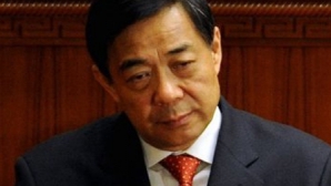 Fostul şef al poliţiei din China, condamnat la 15 de închisoare 