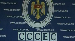 "Alegerea prin concurs a directorului CNA nu oferă garanţii că instituţia va fi independentă politic" VIDEO