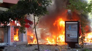 Explozie în Turcia: Mai multe persoane au fost rănite