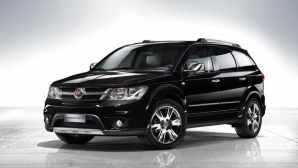 Fiat lansează la Salonul Auto de la Paris o ediţie specială a modelului Freemont