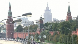 Agenţia Statelor Unite pentru Dezvoltare Internaţională "fugărită" din Rusia