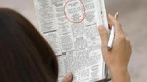 Tot mai mulţi francezi rămân fără un loc de muncă