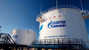 Gazprom sistează achiziţiile de gaze naturale de la producătorii independenţi din Rusia