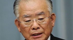 Ministru nipon, găsit spânzurat: A vrut să evite un scandal