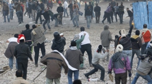 Revoltele din Siria se extind. O femeie a fost rănită, iar câteva clădiri au fost avariate