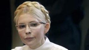 Timoşenko: Gruparea criminală în frunte cu Viktor Ianukovici trebuie înlăturată de la putere