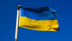 Guvernul Ucrainei trebuie să platească Rusiei 389 de milioane de dolari