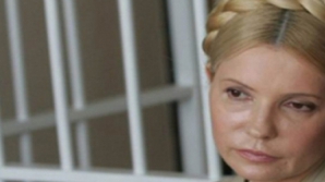 Tehnică interzisă şi medicamente necunoscute, depistate în celula Iuliei Timoşenko