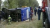 Un automobil a intrat în coliziune cu un autobuz. Cel puţin cinci oameni au murit, iar alţi 36 au fost răniţi