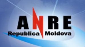 Agenţia Naţională pentru Reglementare în Energetică are un nou regulament. Ce prevede acesta
