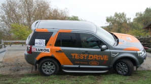 Test drive „Land Rover” extrem pe teren accidentat GALERIE FOTO