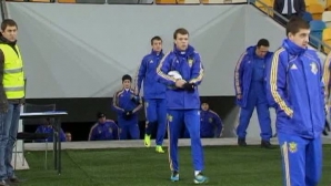  Naţionala Ucrainei vrea să obţină victoria în meciul cu Moldova 