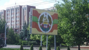 Vicedirector SIS: Avem probe care arată implicarea băncilor din Transnistria în acţiuni de spălare a banilor