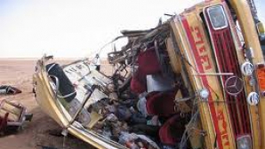 Cel puţin 26 de studenţi au murit în urma unui accident rutier în Iran