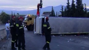  24 de persoane au fost rănite, iar una a decedat, în urma răsturnării unui autocar cu turişti în Turcia