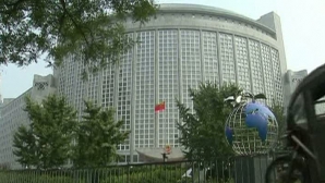 Securitatea SUA, ameninţată de două firme de telecomunicaţii chineze