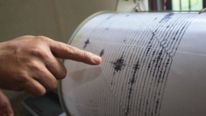 Cutremur de 7,7 grade pe Richter, produs în Canada 