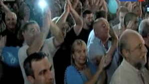 Coaliţia "Visul georgian" a prezentat lista noilor miniştri