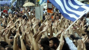 Grevă generală în Grecia: Circulaţia trenurilor şi a feriboturilor va fi întreruptă